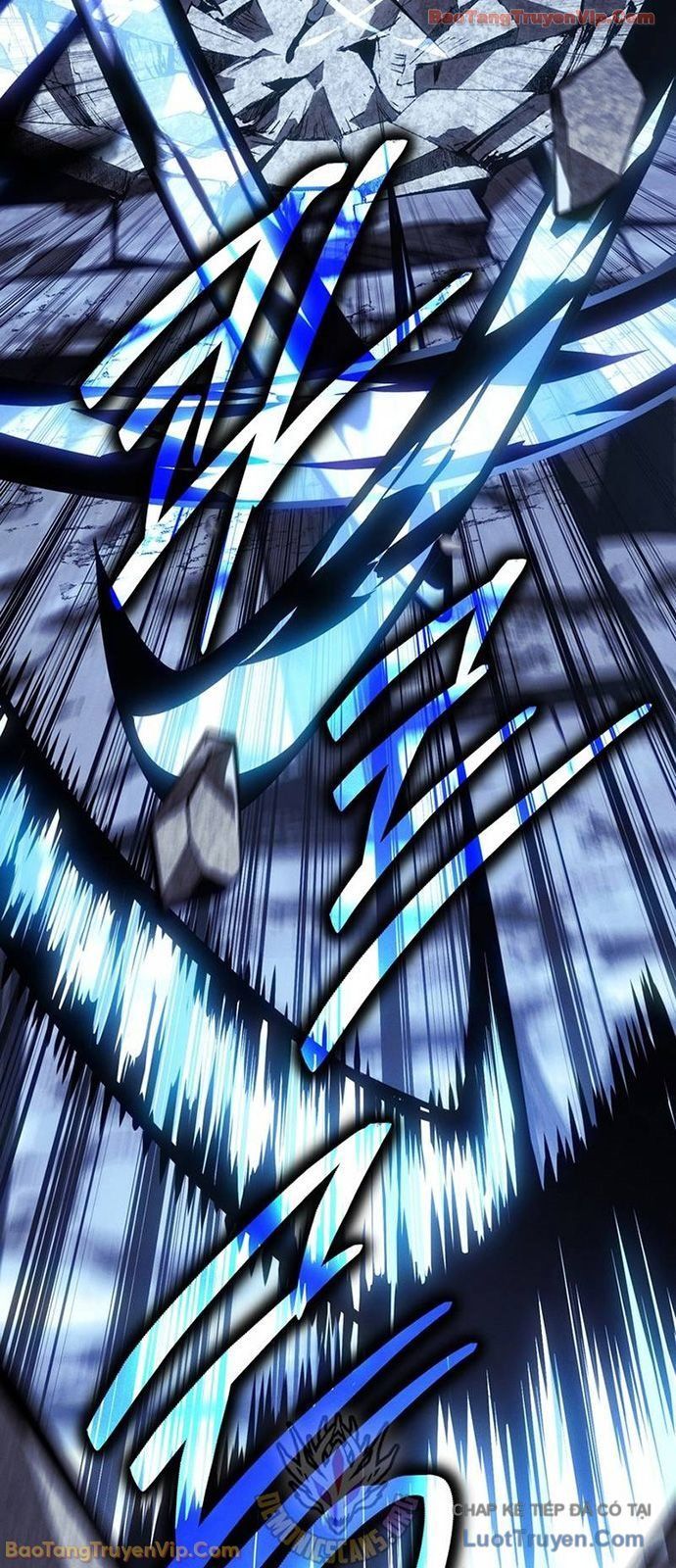 Chuyển Sinh Thành Con Ngoài Giá Thú Của Gia Đình Kiếm Thuật Danh Tiếng