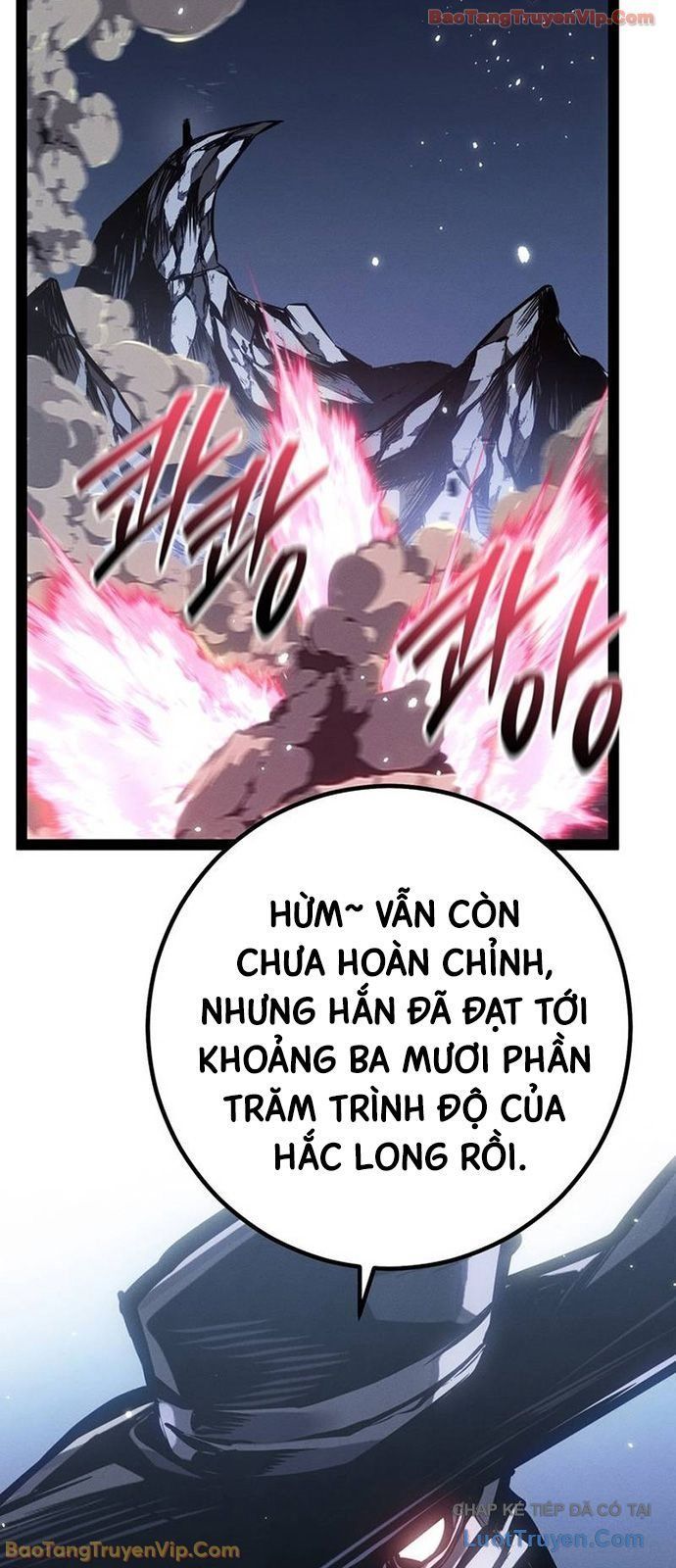 Chuyển Sinh Thành Con Ngoài Giá Thú Của Gia Đình Kiếm Thuật Danh Tiếng