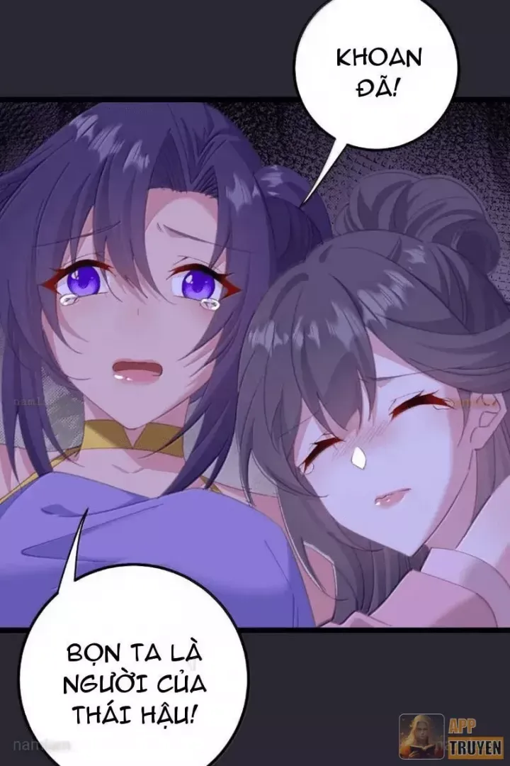 Đập Vỡ Hoàng Đế Nữ Nhi Thân Chap 80 - Next Chap 79