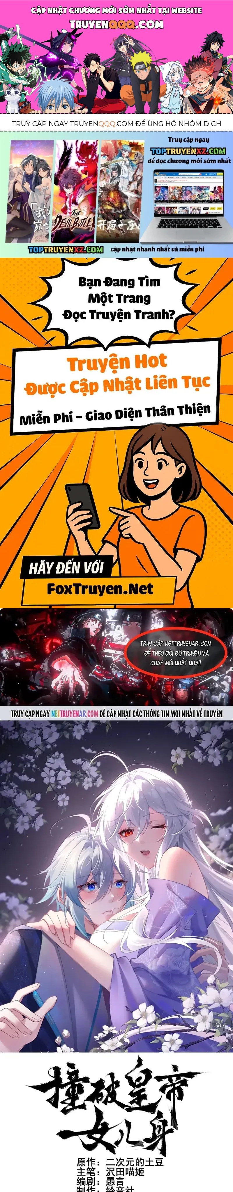 Đập Vỡ Hoàng Đế Nữ Nhi Thân Chap 81 - Next Chap 80