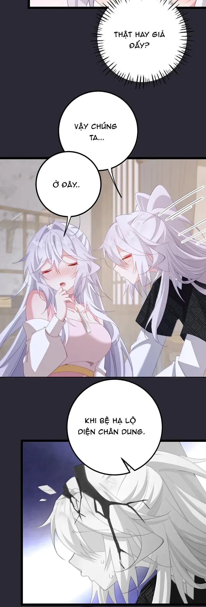 Đập Vỡ Hoàng Đế Nữ Nhi Thân Chap 81 - Next Chap 80