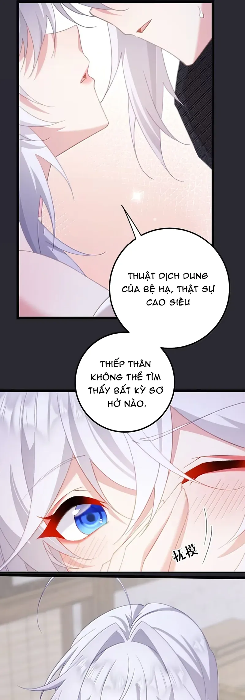 Đập Vỡ Hoàng Đế Nữ Nhi Thân Chap 81 - Next Chap 80