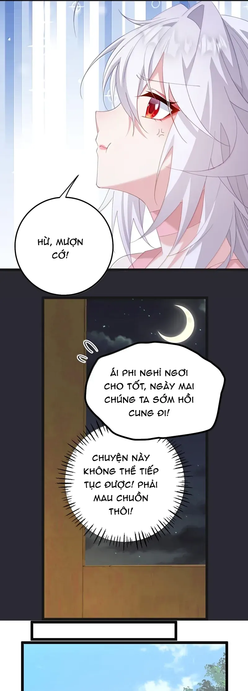 Đập Vỡ Hoàng Đế Nữ Nhi Thân Chap 81 - Next Chap 80