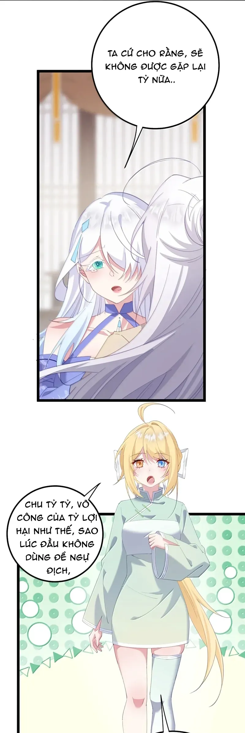 Đập Vỡ Hoàng Đế Nữ Nhi Thân Chap 81 - Next Chap 80