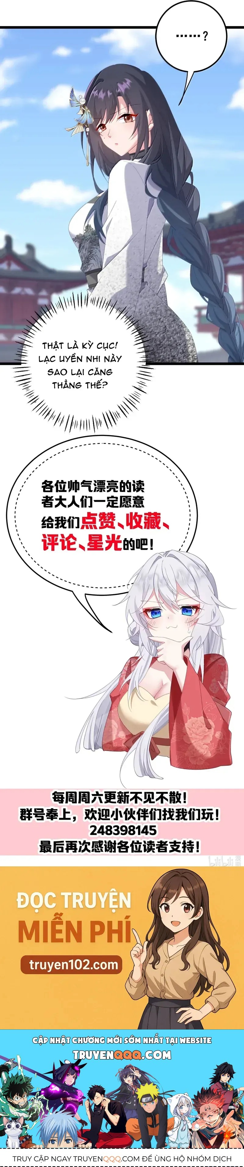 Đập Vỡ Hoàng Đế Nữ Nhi Thân Chap 81 - Next Chap 80