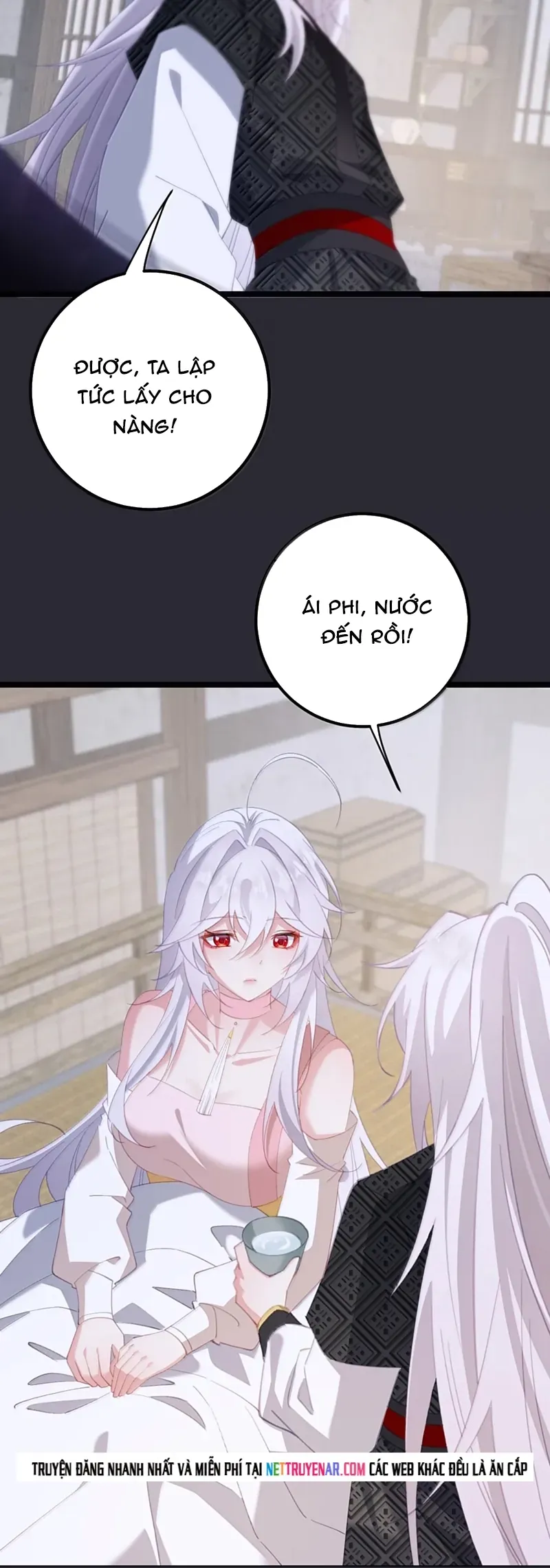 Đập Vỡ Hoàng Đế Nữ Nhi Thân Chap 81 - Next Chap 80