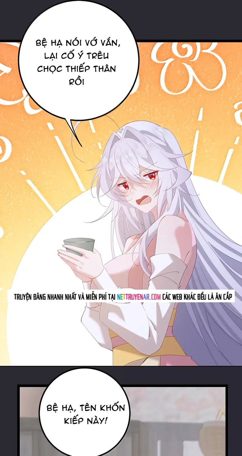 Đập Vỡ Hoàng Đế Nữ Nhi Thân Chap 81 - Next Chap 80