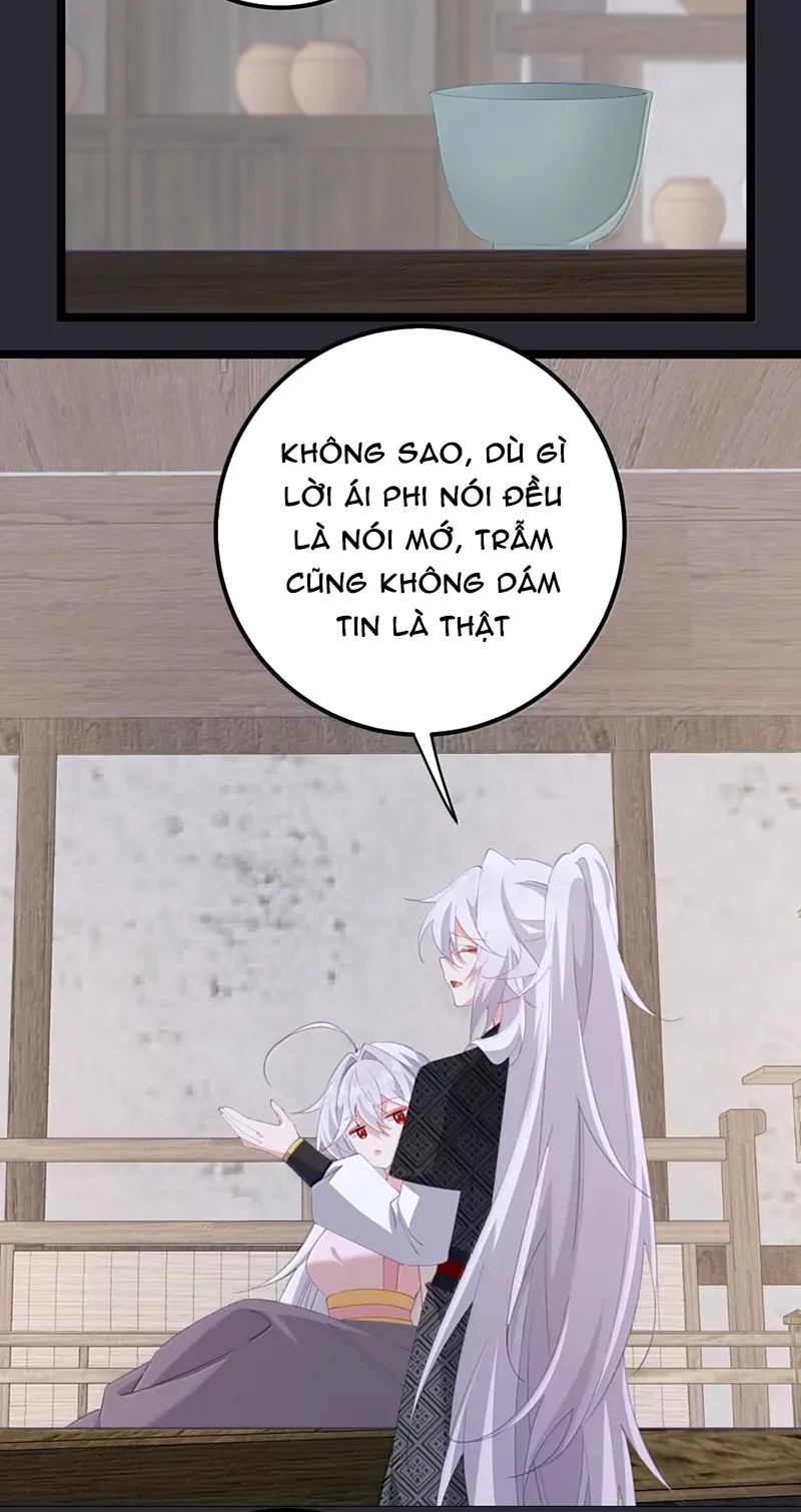 Đập Vỡ Hoàng Đế Nữ Nhi Thân Chap 81 - Next Chap 80