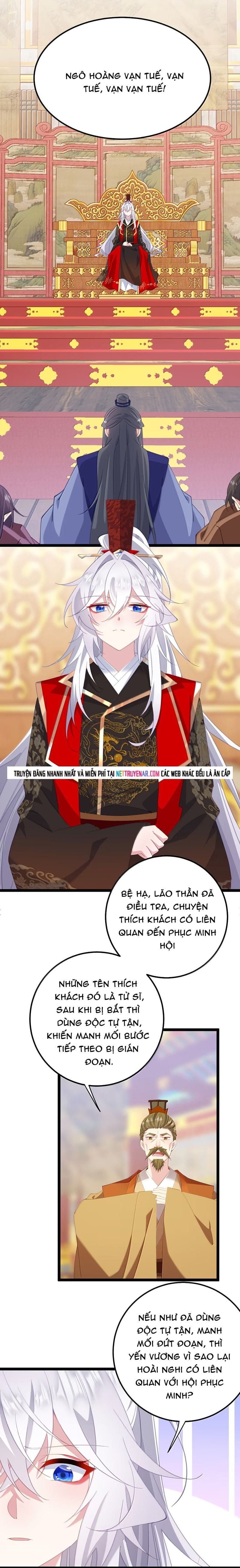 Đập Vỡ Hoàng Đế Nữ Nhi Thân Chap 82 - Next Chap 81