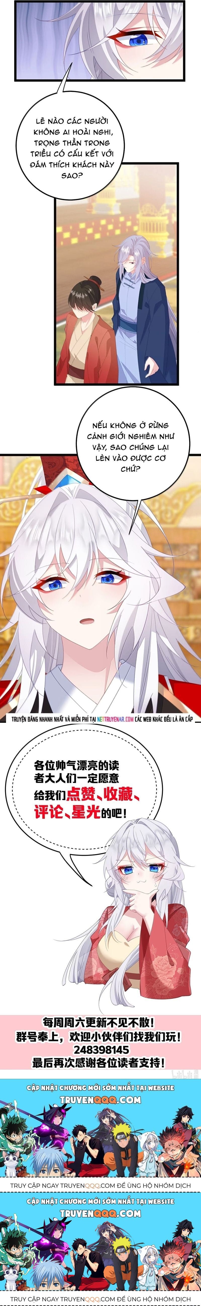 Đập Vỡ Hoàng Đế Nữ Nhi Thân Chap 82 - Next Chap 81