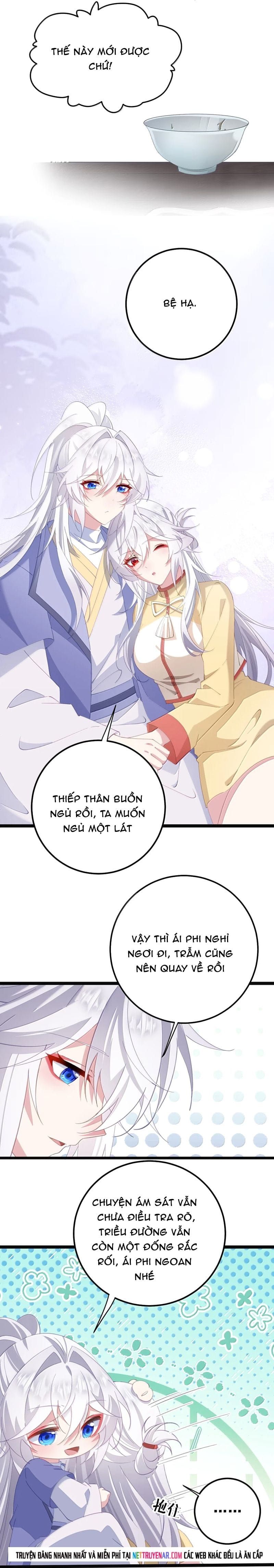 Đập Vỡ Hoàng Đế Nữ Nhi Thân Chap 82 - Next Chap 81