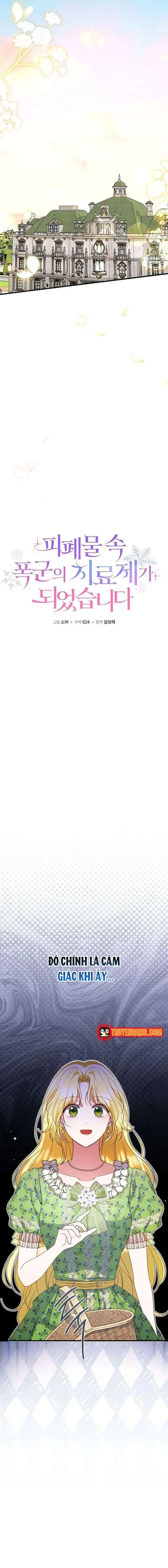 Liều Thuốc Duy Nhất Của Bạo Chúa Bị Lãng Quên Chap 44 - Next Chap 45