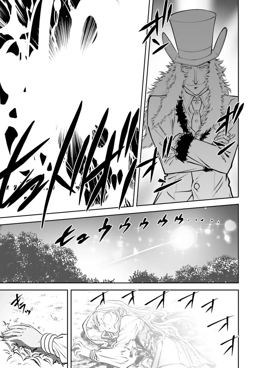 melty-blood-ac-mong-hem-sau-15