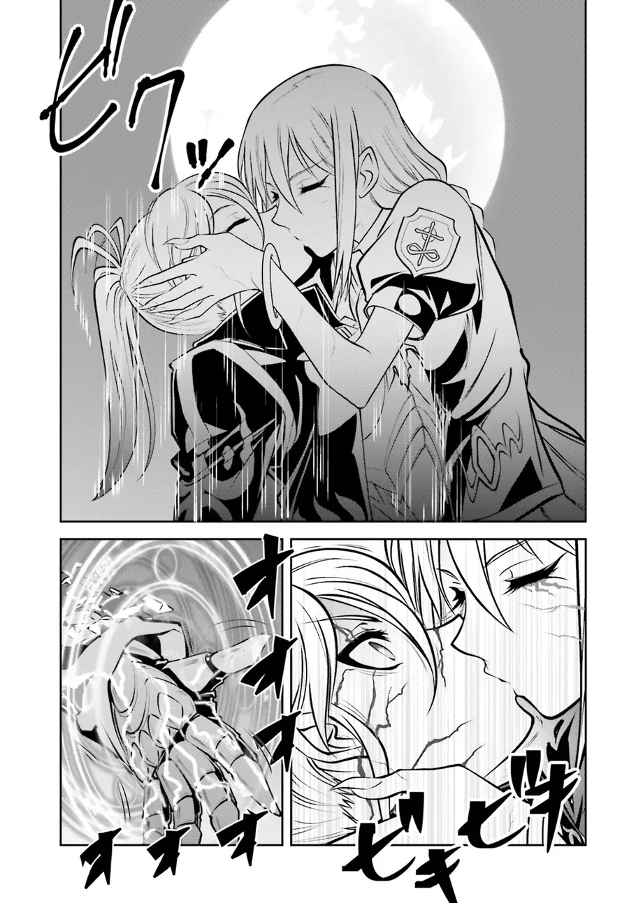 melty-blood-ac-mong-hem-sau-5