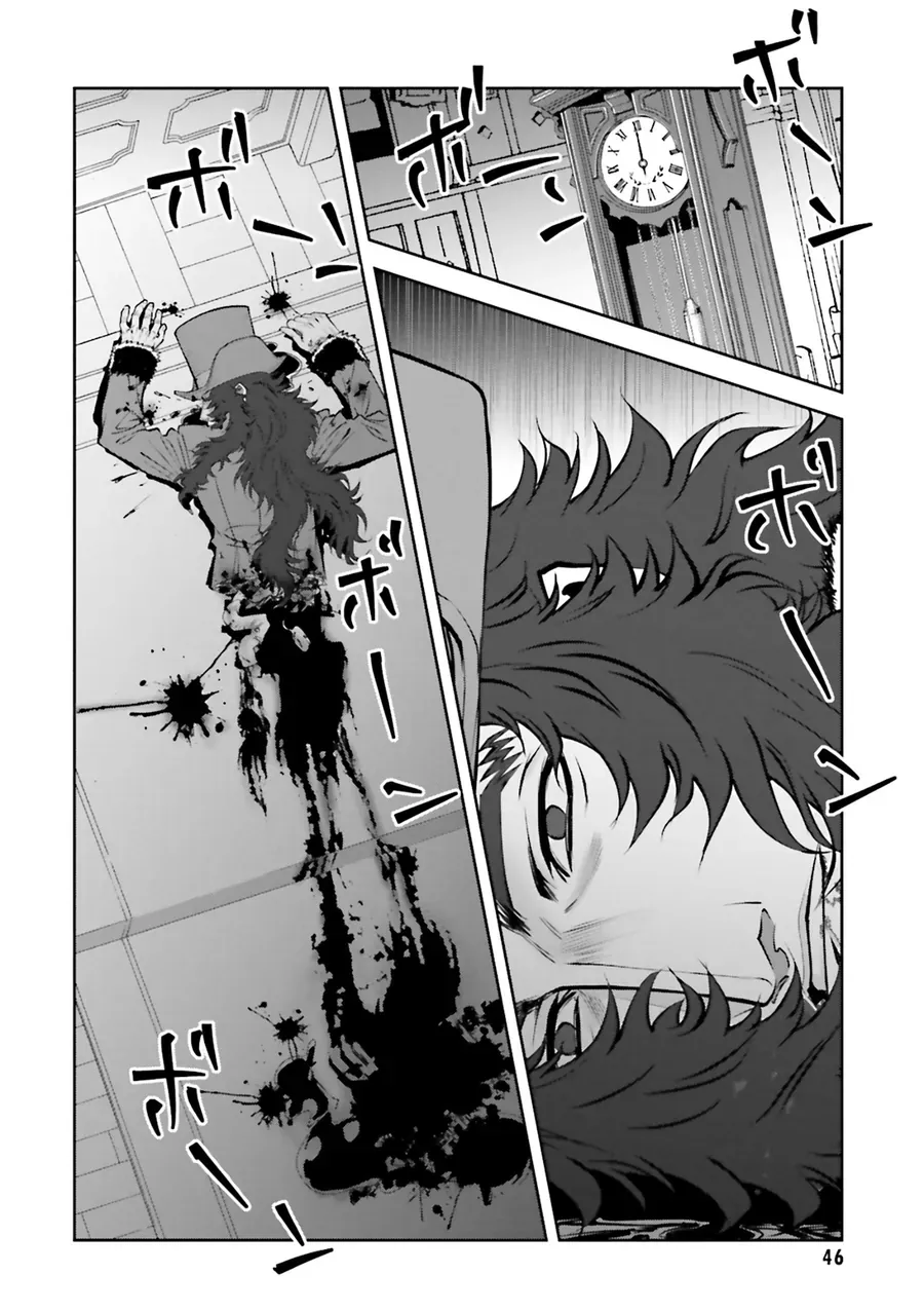 melty-blood-ac-mong-hem-sau-15