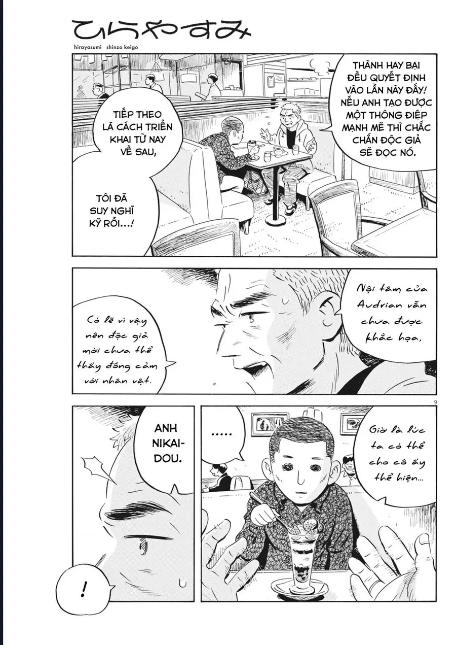 Sống Trong Ngôi Nhà Cấp 4 Chap 85 - Next Chap 86