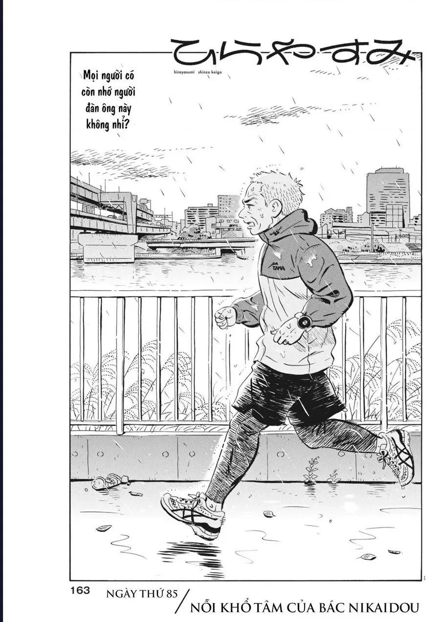 Sống Trong Ngôi Nhà Cấp 4 Chap 85 - Next Chap 86