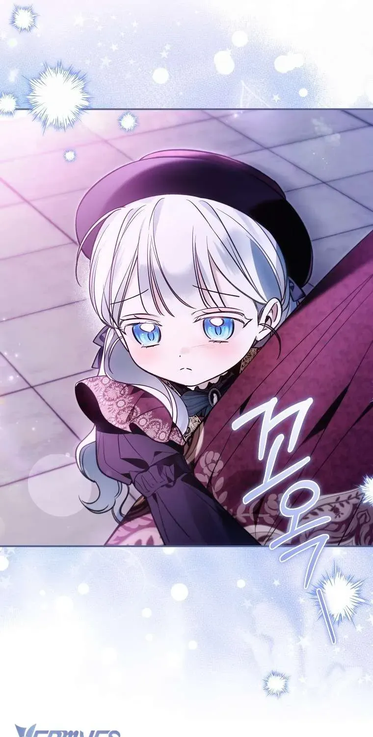 Độc Chiếm Sủng Ái Của Công Chúa Út, Mọi Người Đều Say Mê Tôi. Chap 46 - Next Chap 47