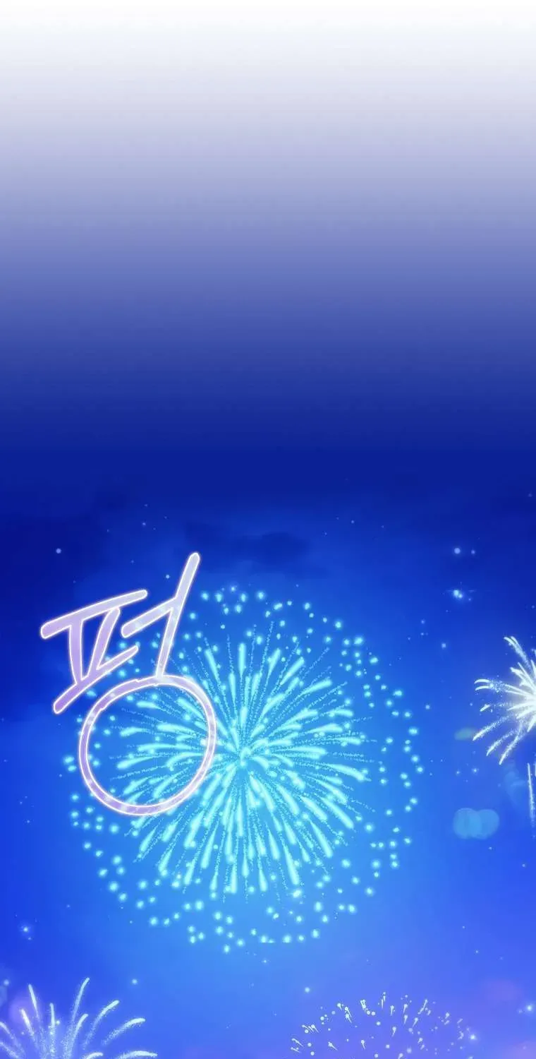 Độc Chiếm Sủng Ái Của Công Chúa Út, Mọi Người Đều Say Mê Tôi. Chap 46 - Next Chap 47