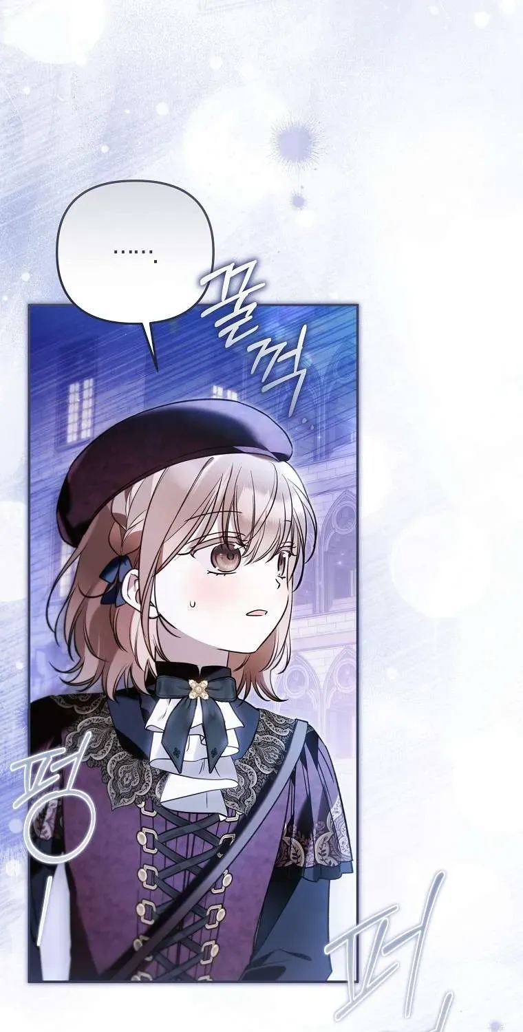 Độc Chiếm Sủng Ái Của Công Chúa Út, Mọi Người Đều Say Mê Tôi. Chap 46 - Next Chap 47