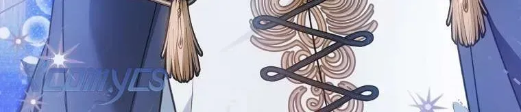 Độc Chiếm Sủng Ái Của Công Chúa Út, Mọi Người Đều Say Mê Tôi. Chap 46 - Next Chap 47