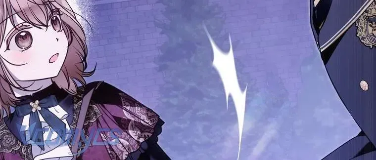 Độc Chiếm Sủng Ái Của Công Chúa Út, Mọi Người Đều Say Mê Tôi. Chap 46 - Next Chap 47