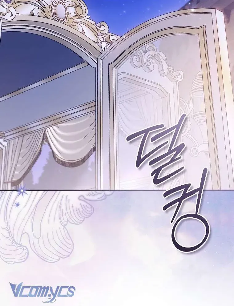 Độc Chiếm Sủng Ái Của Công Chúa Út, Mọi Người Đều Say Mê Tôi. Chap 46 - Next Chap 47