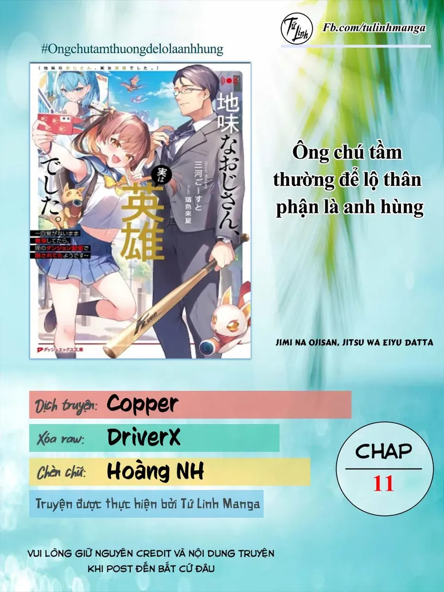 Ông Chú Tầm Thường Để Lộ Là Thân Phận Anh Hùng Chap 11 - Next Chap 10
