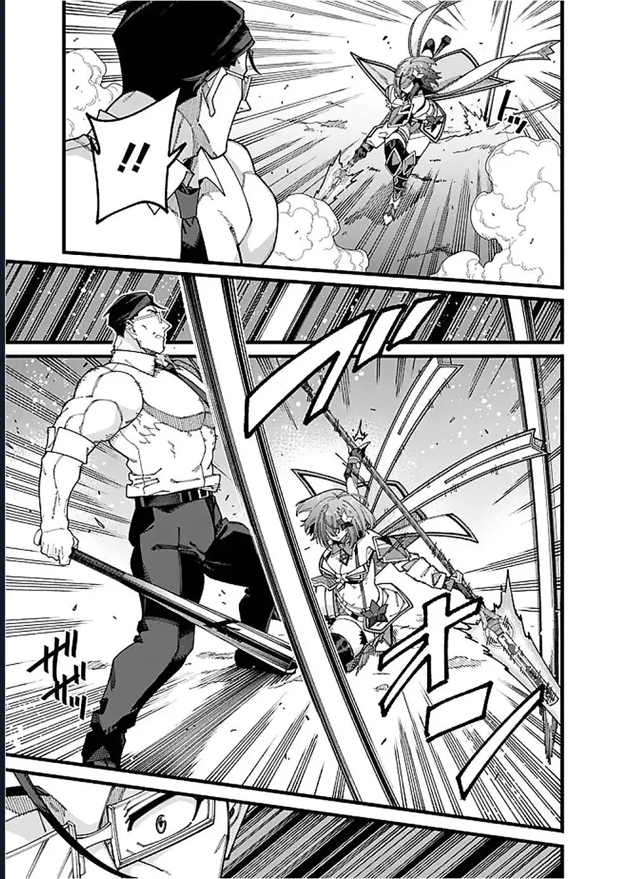 Ông Chú Tầm Thường Để Lộ Là Thân Phận Anh Hùng Chap 11 - Next Chap 10