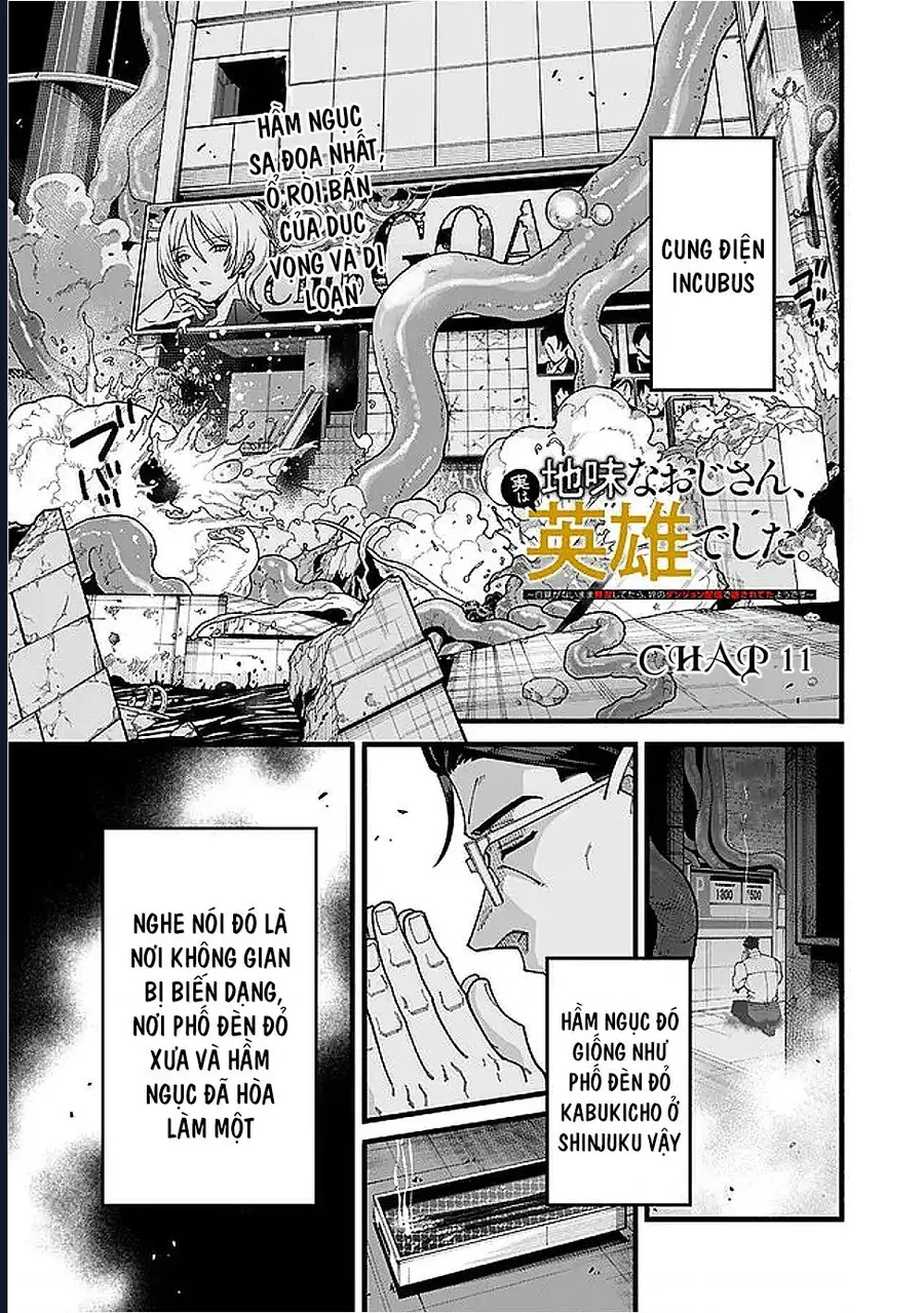 Ông Chú Tầm Thường Để Lộ Là Thân Phận Anh Hùng Chap 11 - Next Chap 10