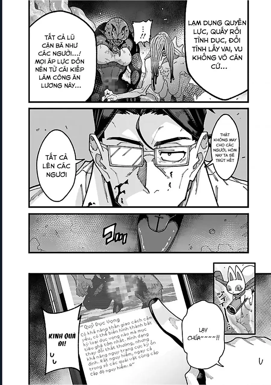 Ông Chú Tầm Thường Để Lộ Là Thân Phận Anh Hùng Chap 11 - Next Chap 10