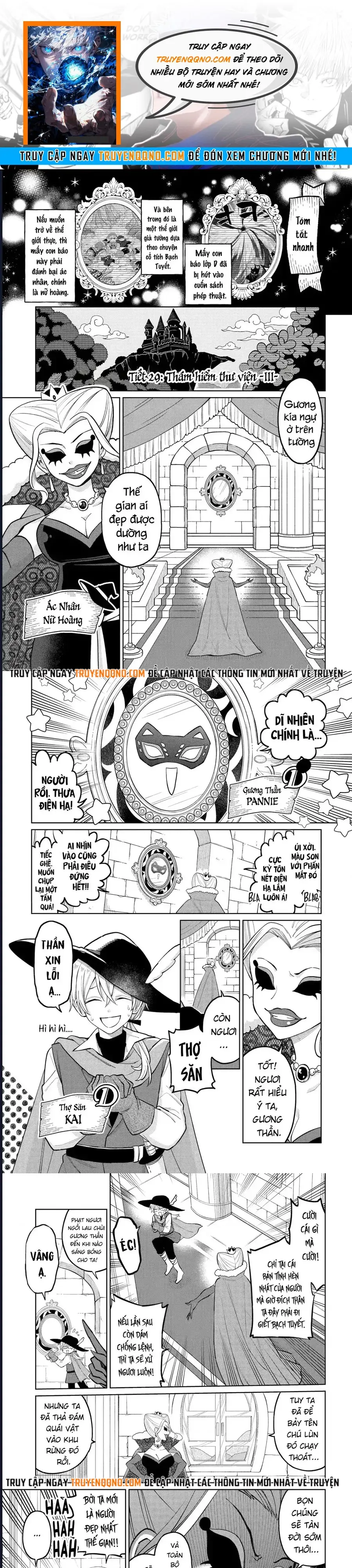 Nettruyen Truyện tranh online