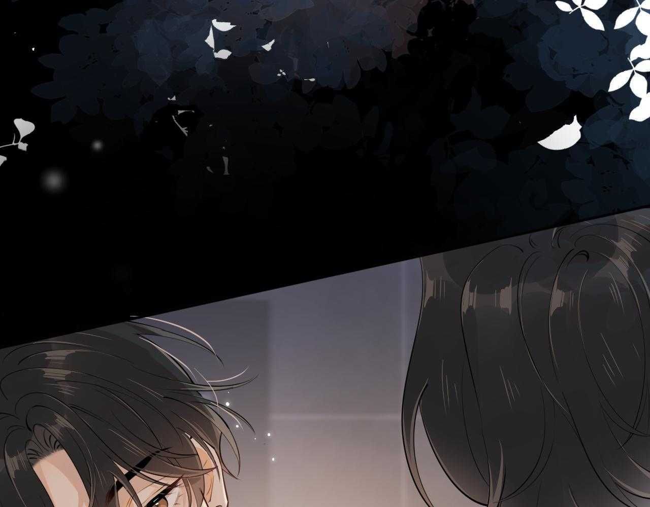 Cậu Vượt Giới Hạn Rồi