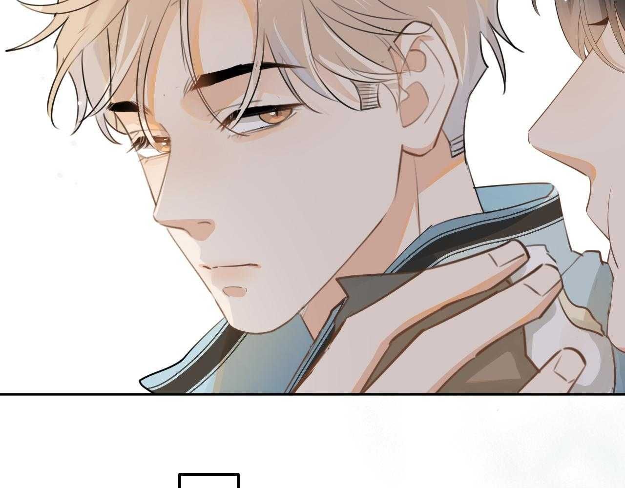 Cậu Vượt Giới Hạn Rồi