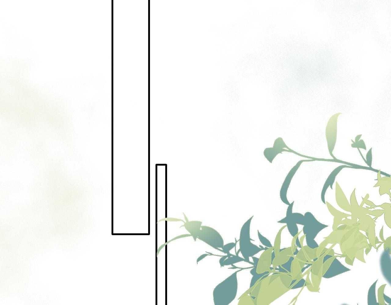 Cậu Vượt Giới Hạn Rồi