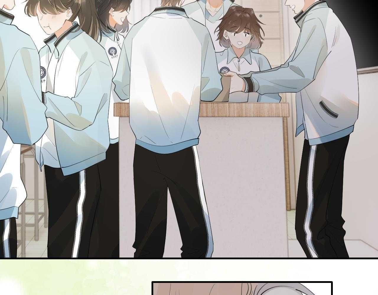 Cậu Vượt Giới Hạn Rồi