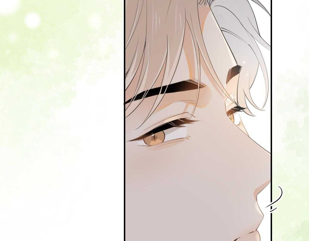 Cậu Vượt Giới Hạn Rồi