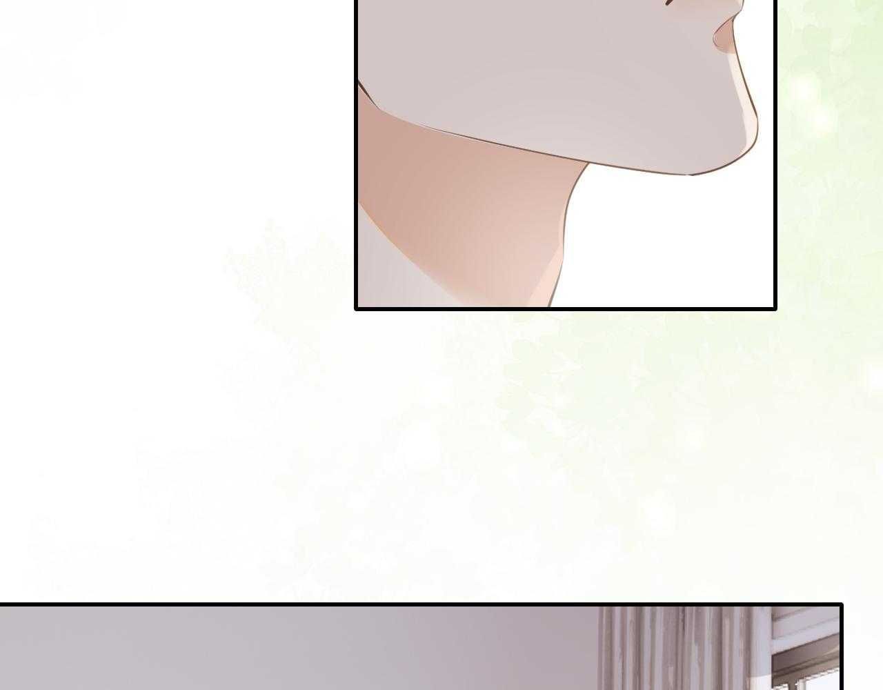 Cậu Vượt Giới Hạn Rồi