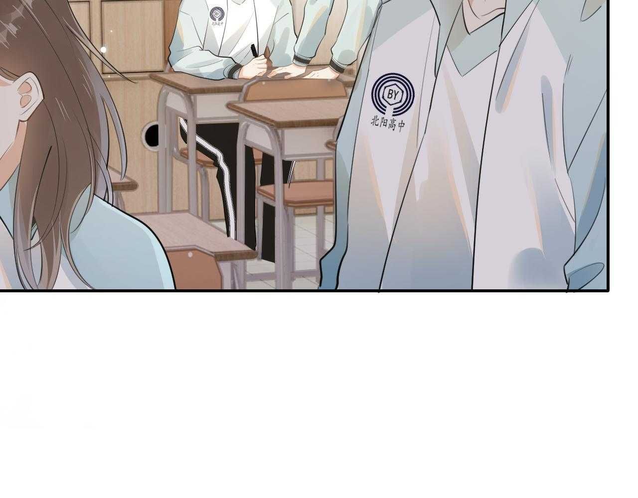 Cậu Vượt Giới Hạn Rồi