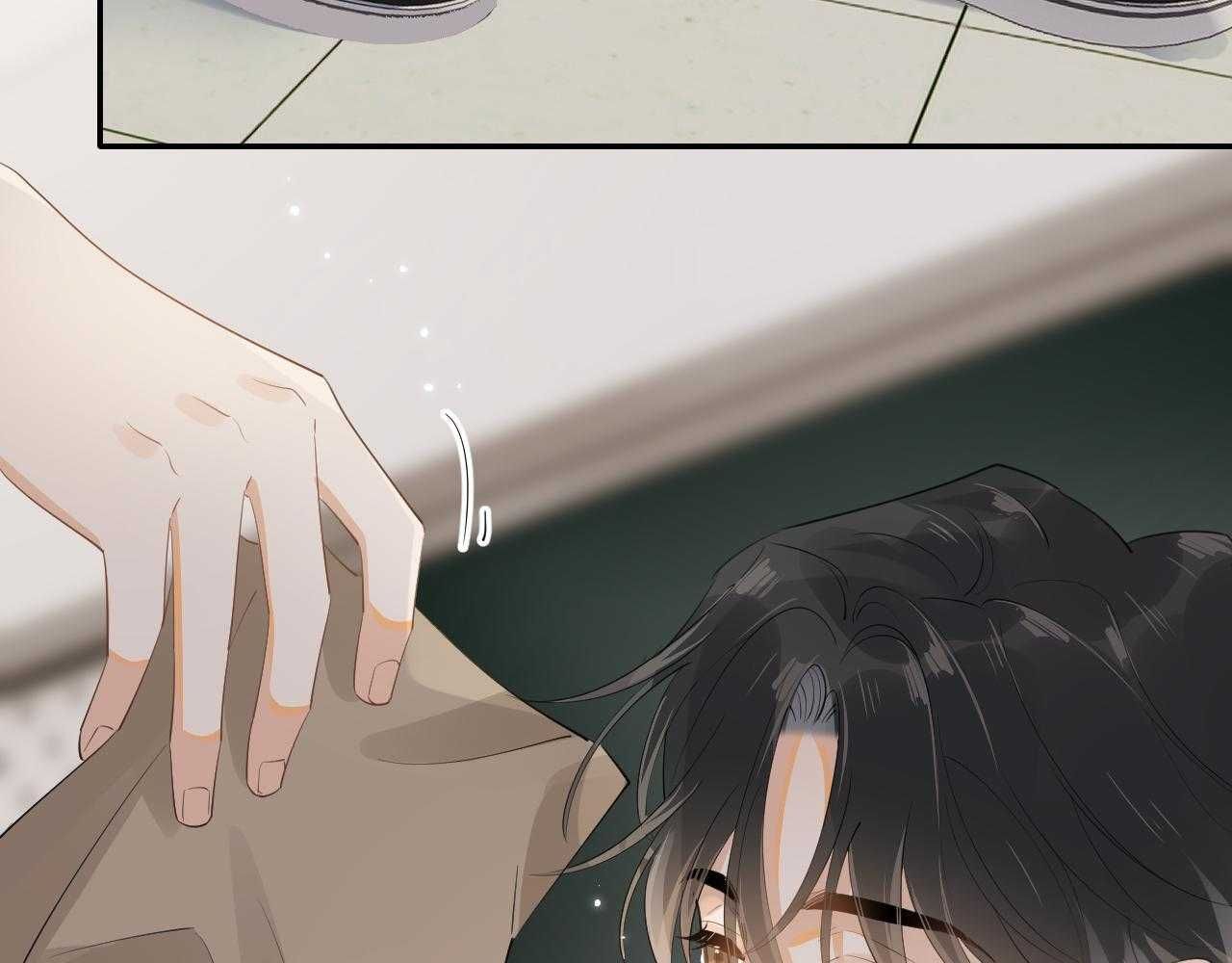 Cậu Vượt Giới Hạn Rồi