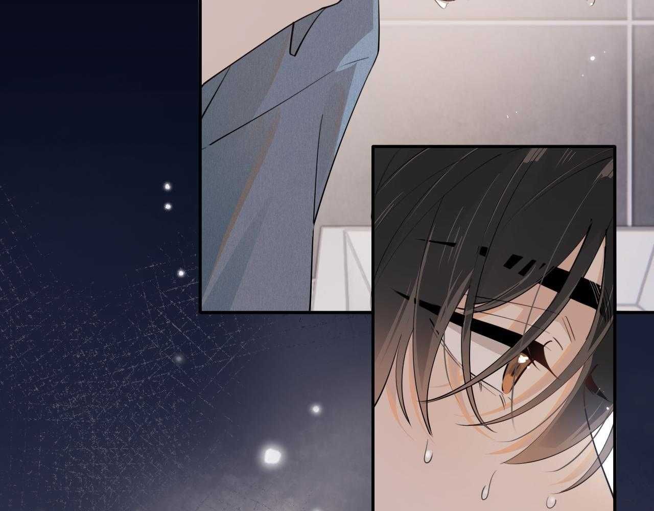 Cậu Vượt Giới Hạn Rồi