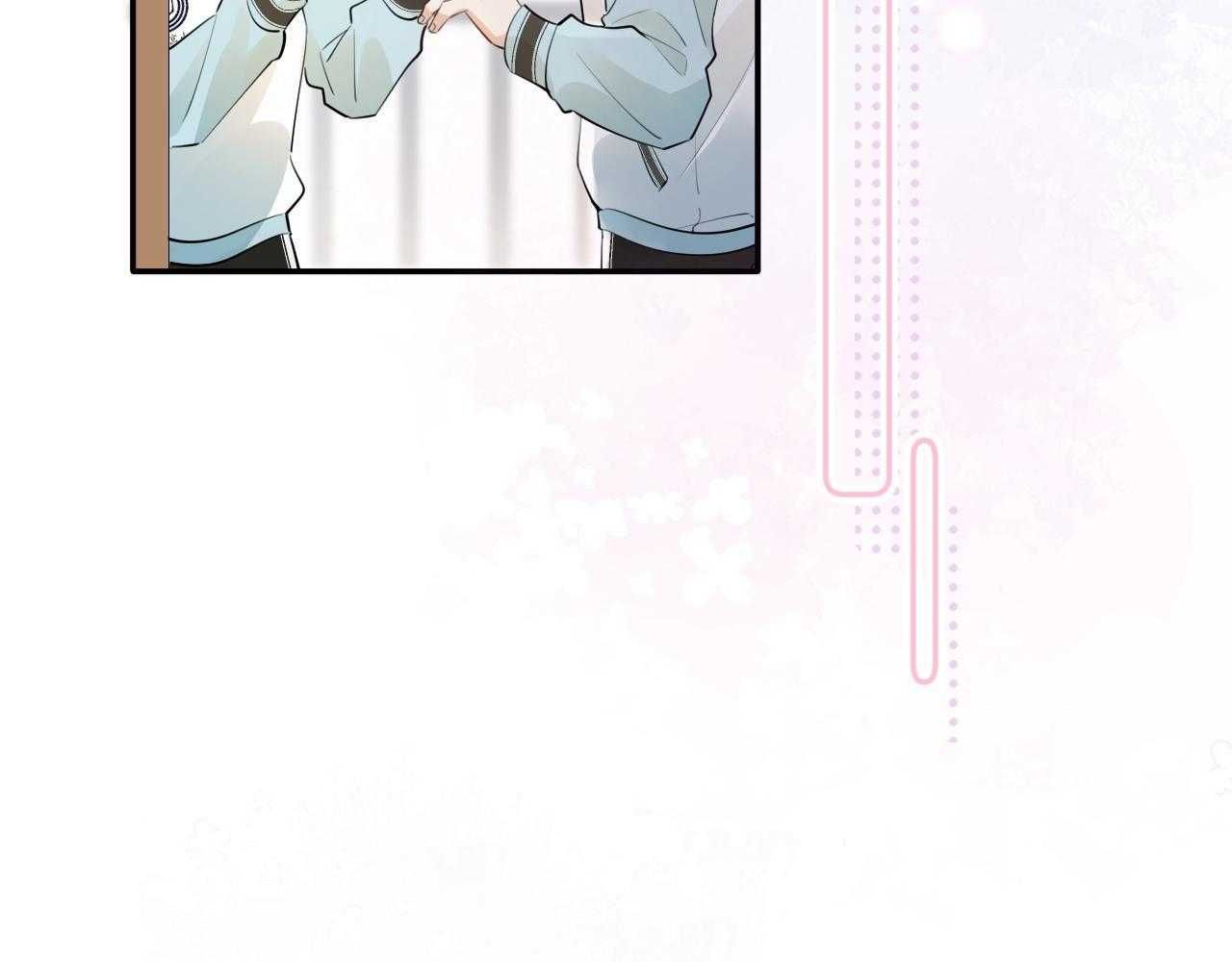 Cậu Vượt Giới Hạn Rồi