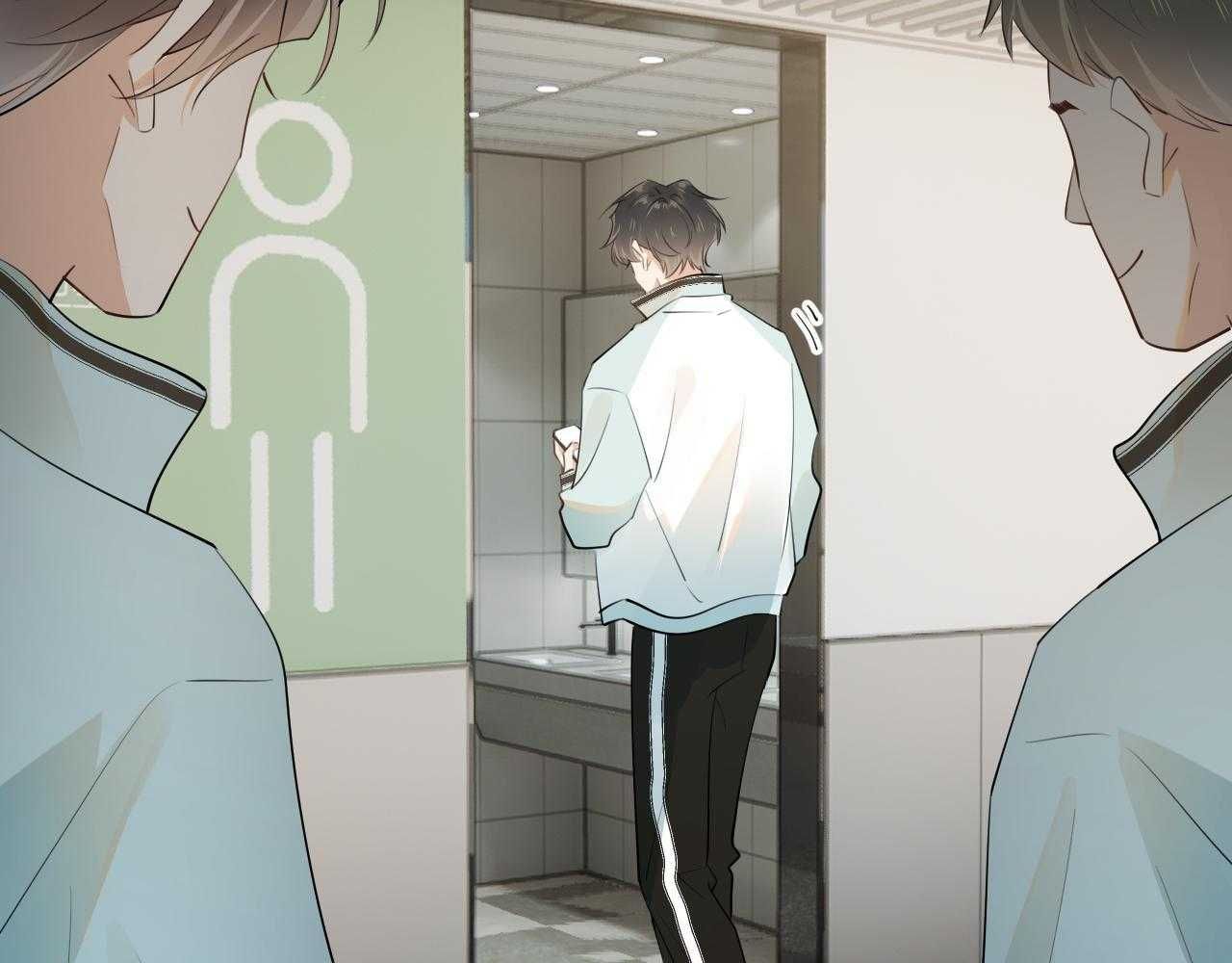 Cậu Vượt Giới Hạn Rồi