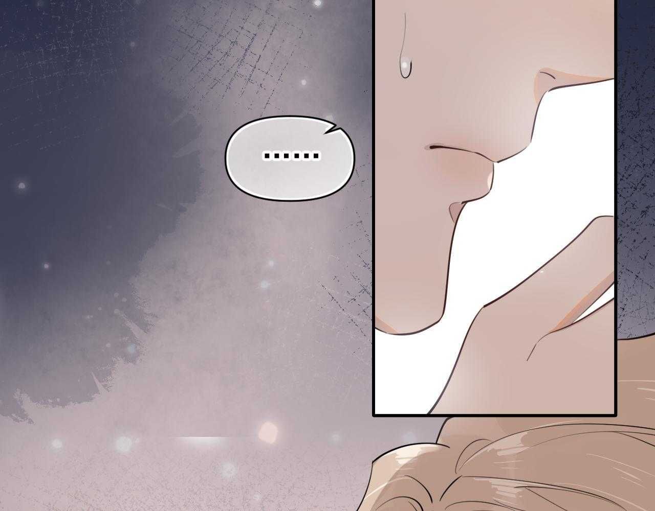 Cậu Vượt Giới Hạn Rồi