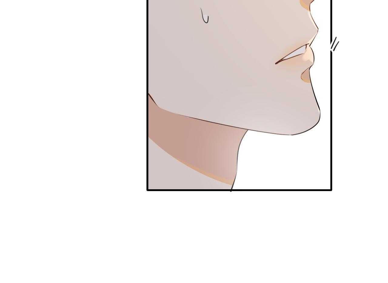 Cậu Vượt Giới Hạn Rồi