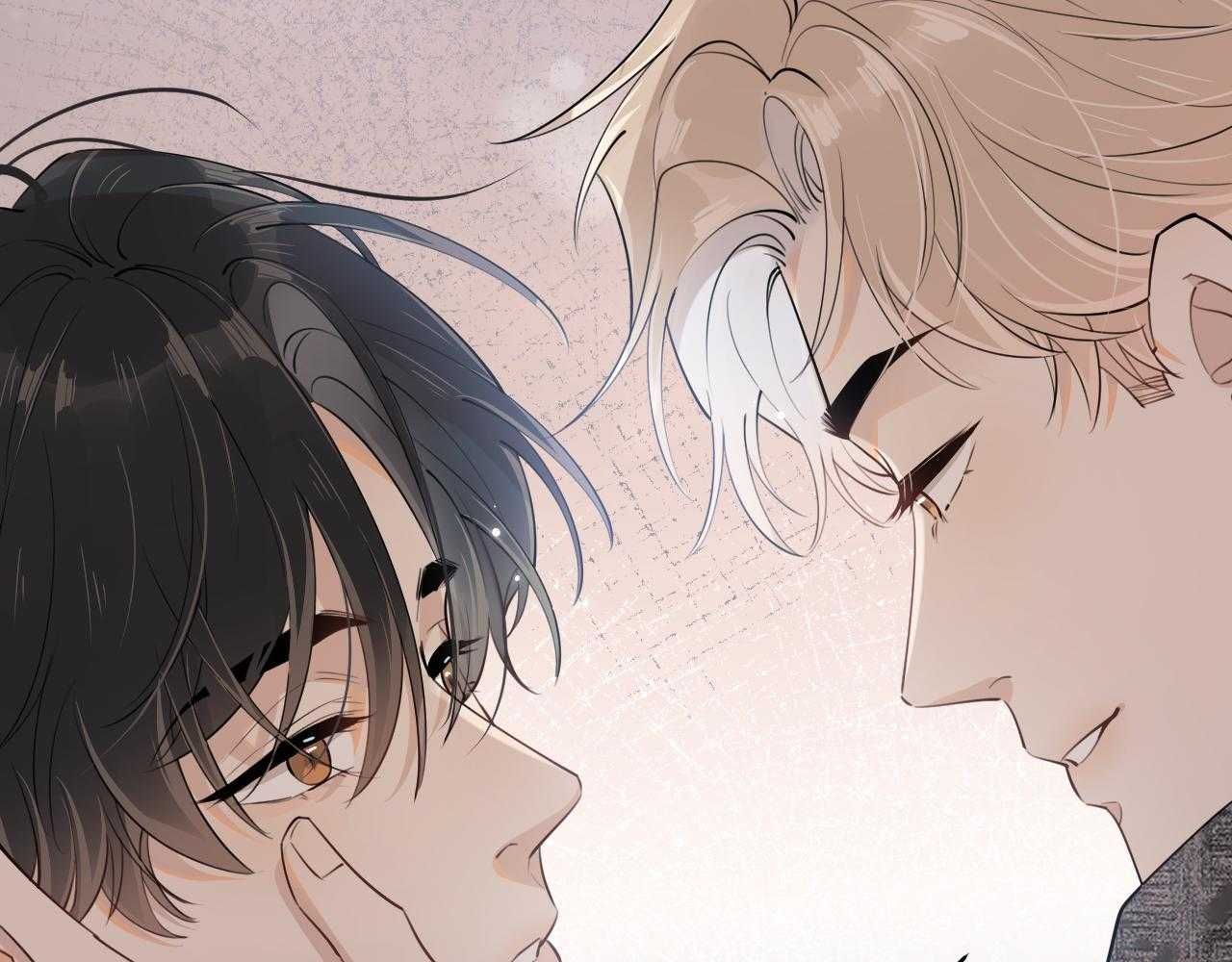 Cậu Vượt Giới Hạn Rồi