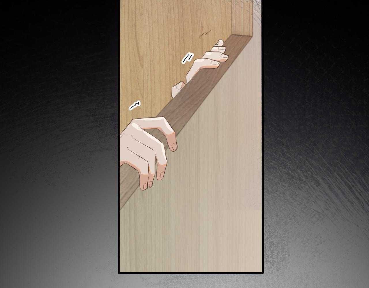 Cậu Vượt Giới Hạn Rồi