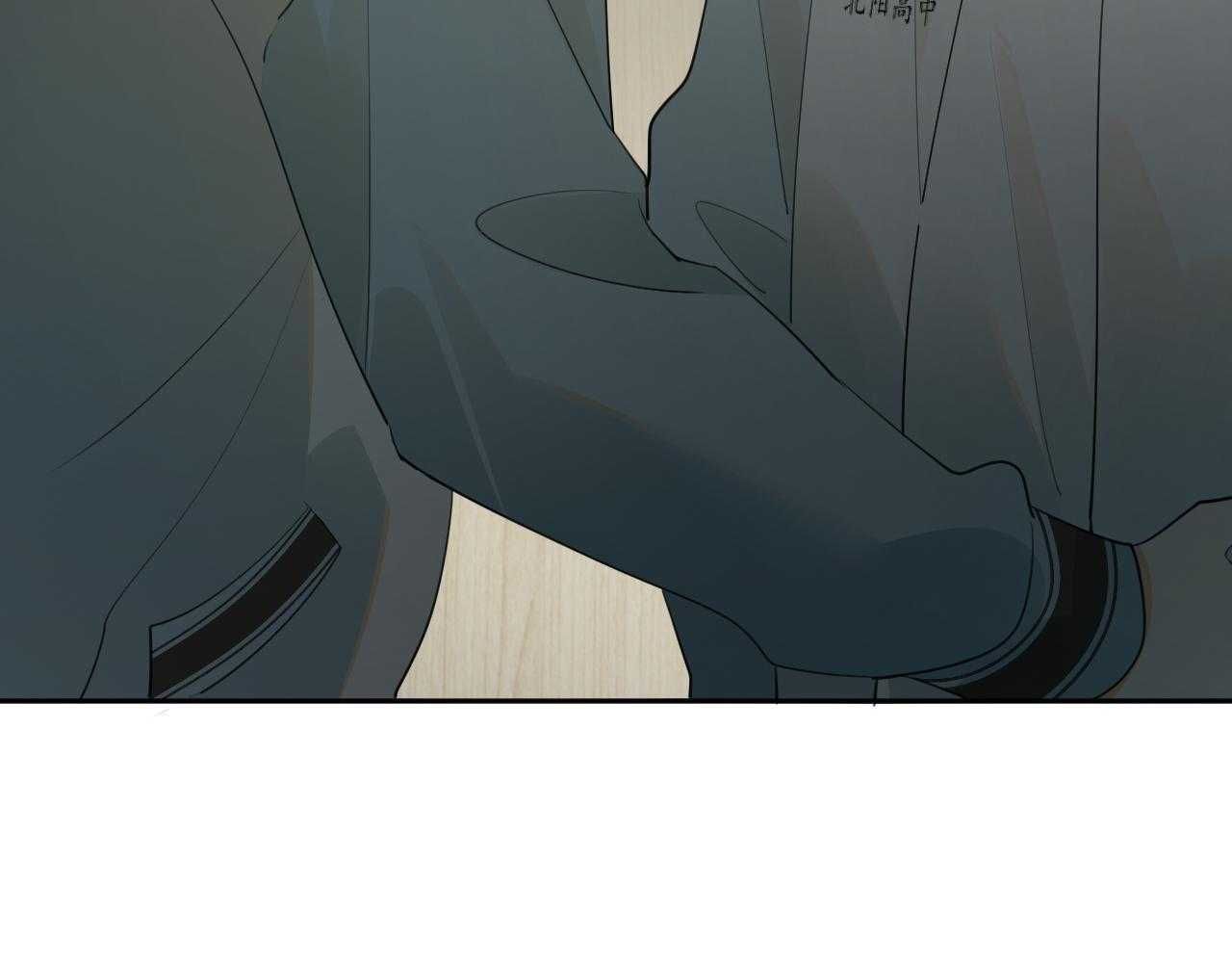 Cậu Vượt Giới Hạn Rồi