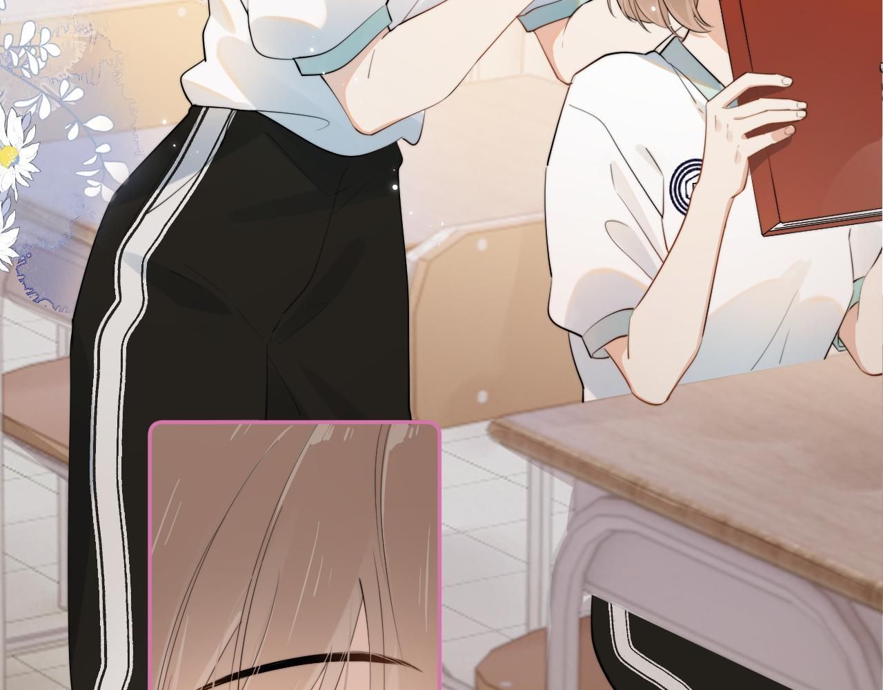 Cậu Vượt Giới Hạn Rồi