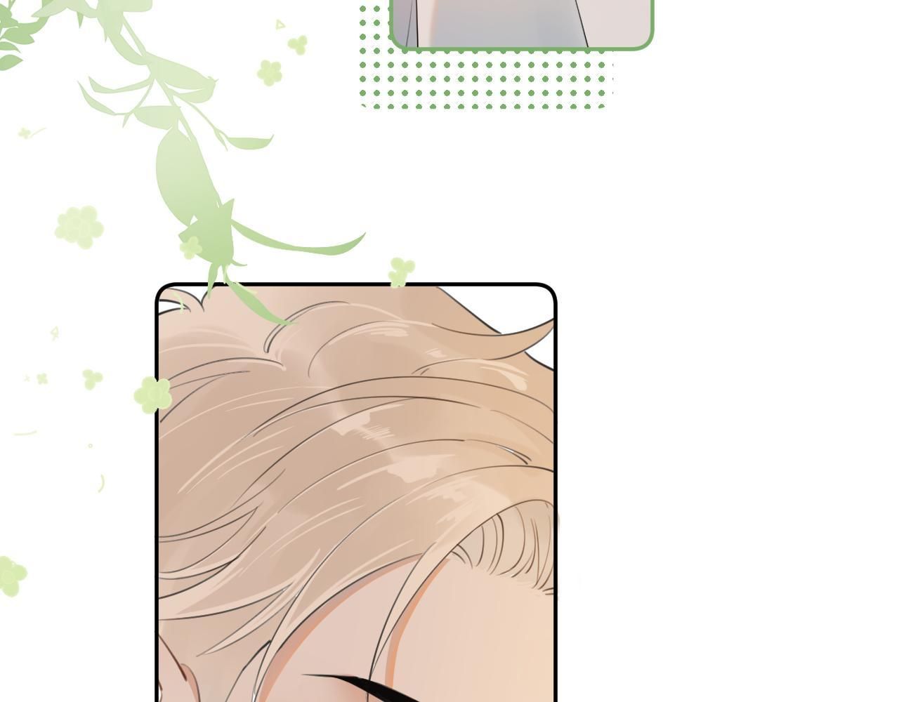 Cậu Vượt Giới Hạn Rồi